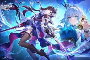 崩坏星穹铁道4.0版本自选5星推荐