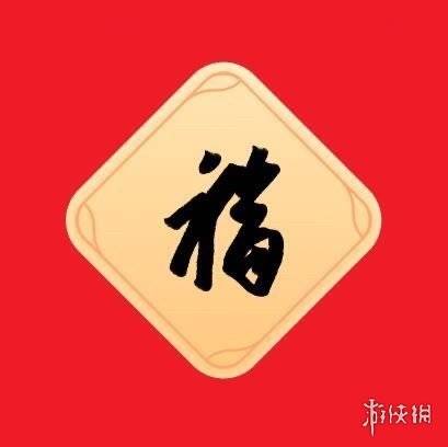 沧海攻略网6