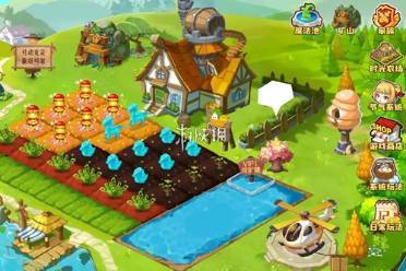 qq农场官网入口