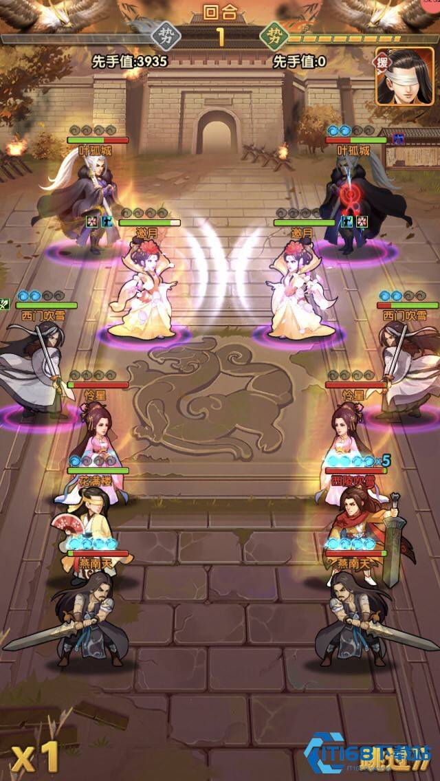 大掌门2怎么快速弄好阵容