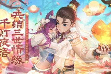 大话西游手游帮战打法攻略