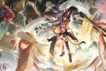 明日方舟春节限定干员爆料2026