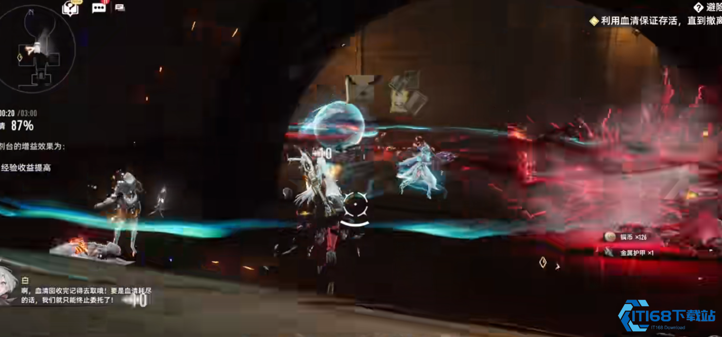 二重螺旋海尔法有什么技能