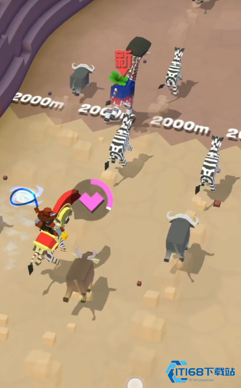 特洛伊斑马捕获秘技轻松解锁游戏稀有宝贝