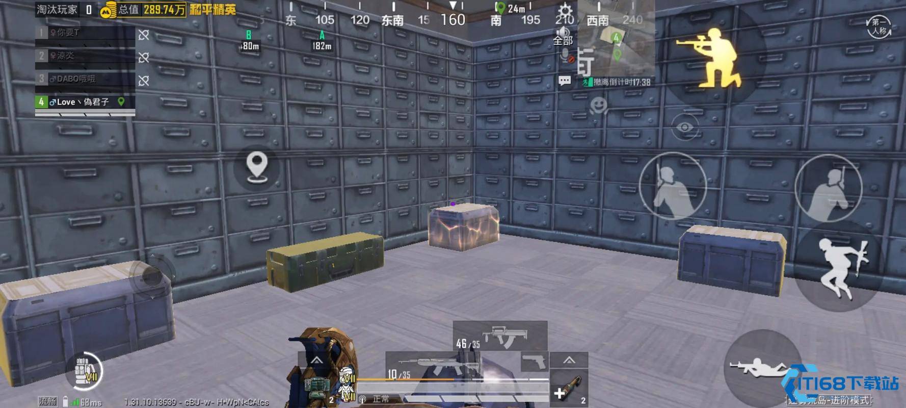 和平精英哪里物资最富有