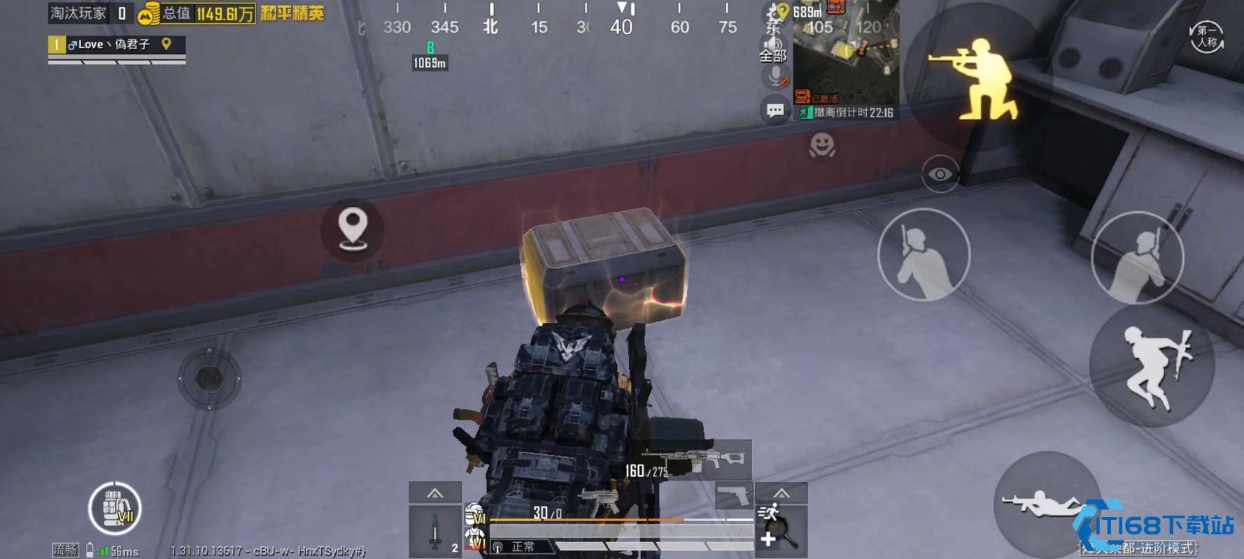 和平精英哪里物资最富有