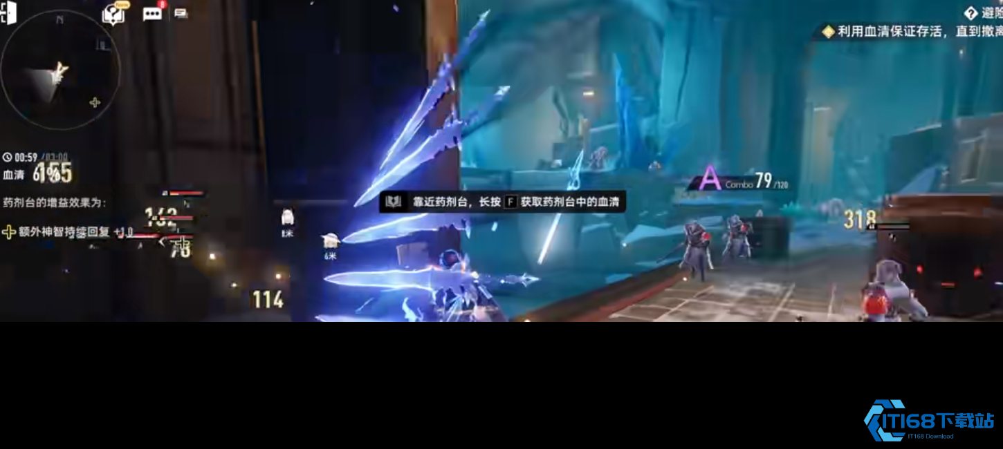 二重螺旋刻舟有哪些玩法