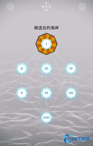 纪念碑谷十一关怎么玩