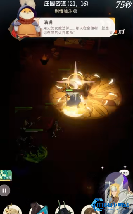 瑟西娅终极技能解析与阵容搭配指南 掌控荆棘的召唤女王