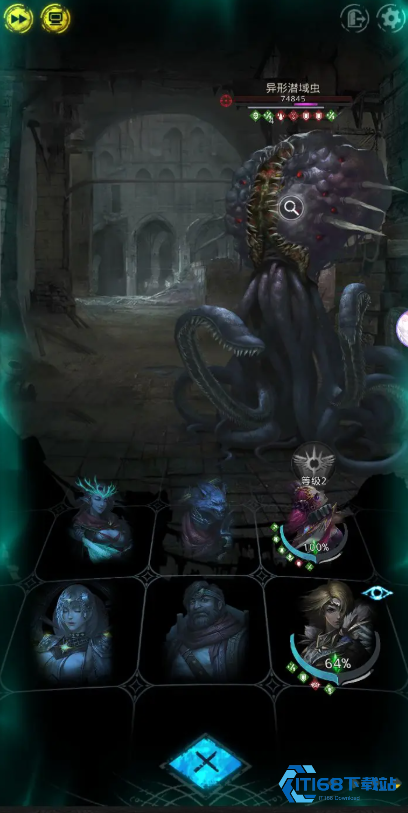 地下城堡3母虫的毒腺怎么获得