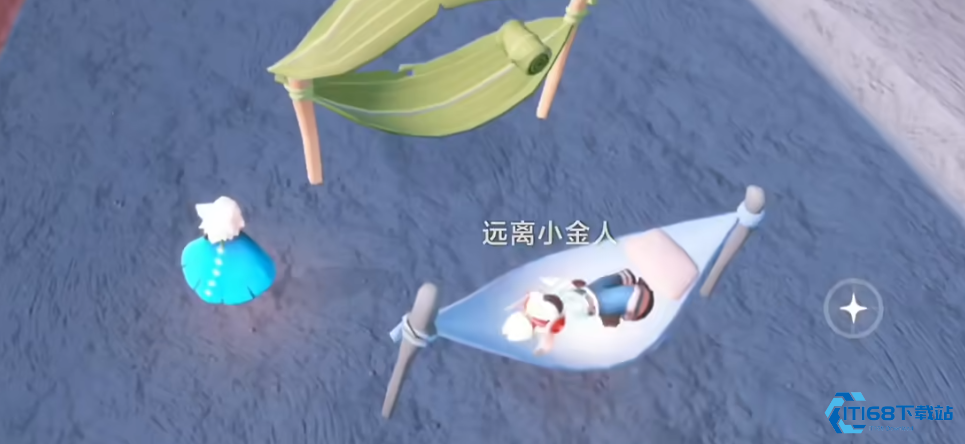 光遇吊床怎么获得