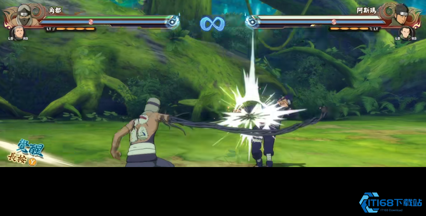 火影忍者究极风暴4角都有什么玩法