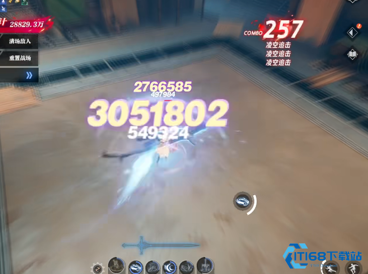 晶核手游魔剑士技能怎么加点