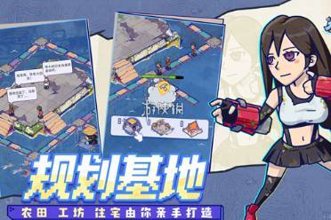 疯狂水世界兑换码大全