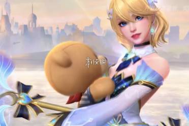 英雄联盟手游告白气球拉克丝皮肤价格