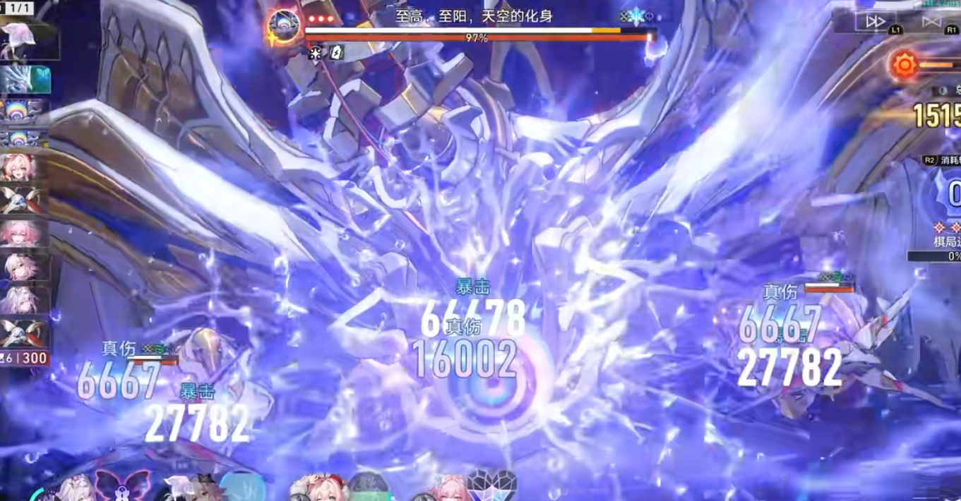 崩坏星穹铁道昔涟有哪些玩法