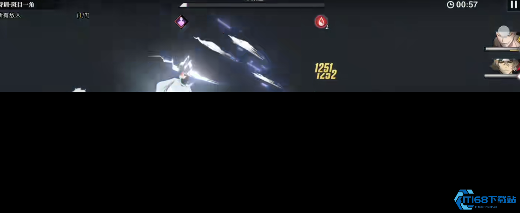 境界刀鸣斑目一角如何操作