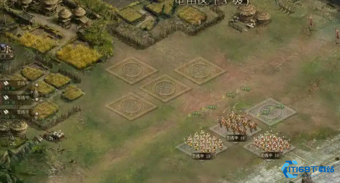 屯田区升级秘笈：帝国成长的秘密引擎