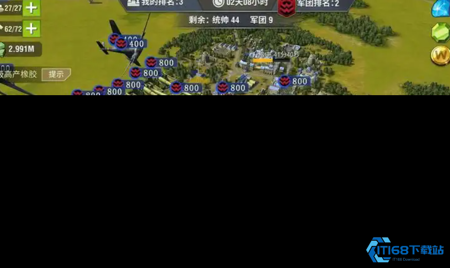 二战风云战场等级如何快速提升