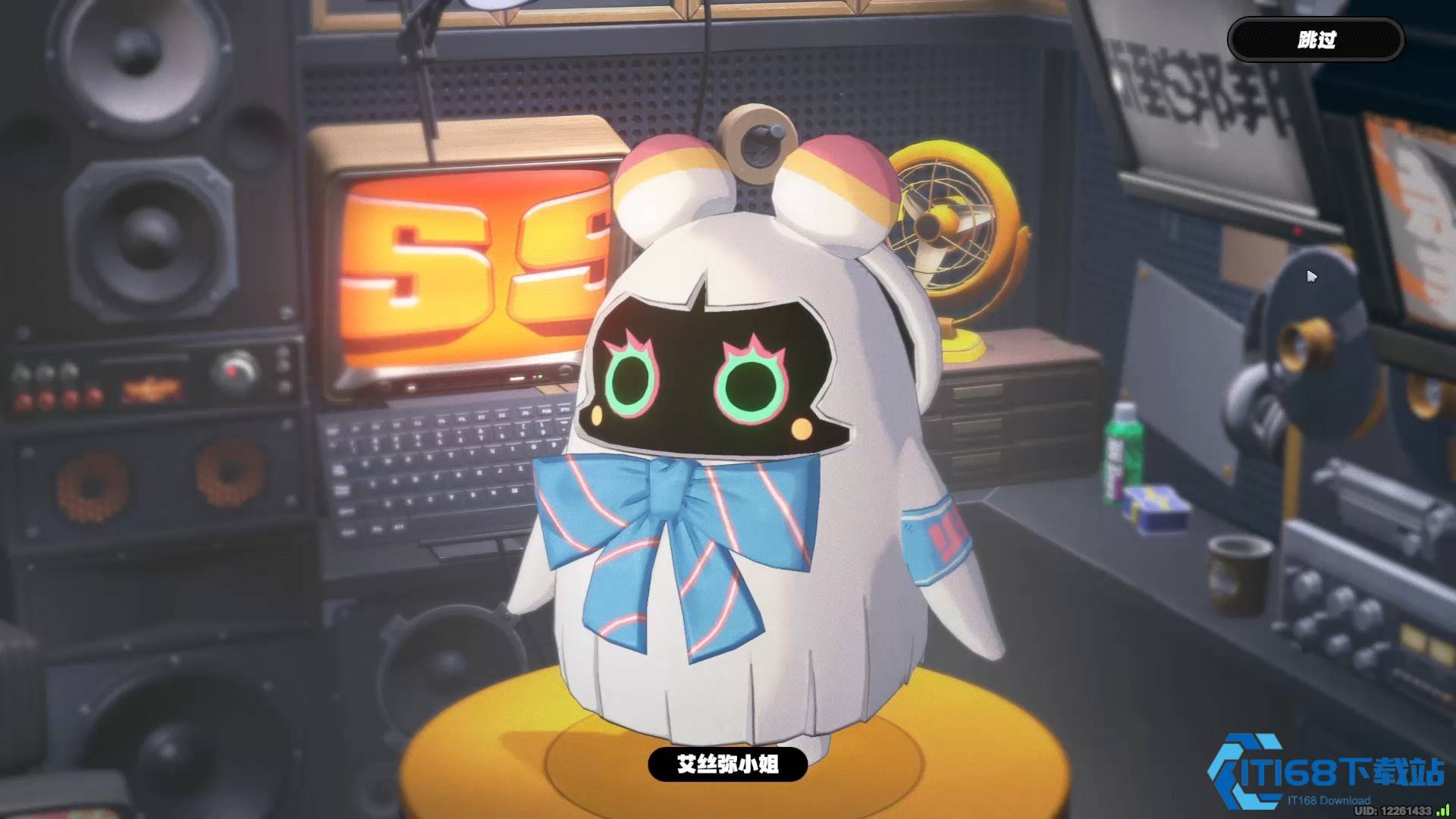 S 级邦布艾丝弥小姐 多功能辅助天花板解析