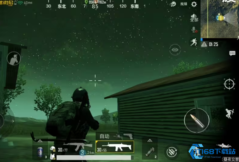 绝地求生大逃杀黑夜模式怎么玩