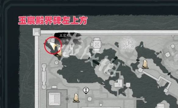 沧海攻略网2