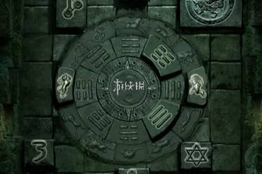 缠重山第2章地宫涉险攻略