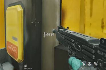 三角洲行动断腿房打开方法