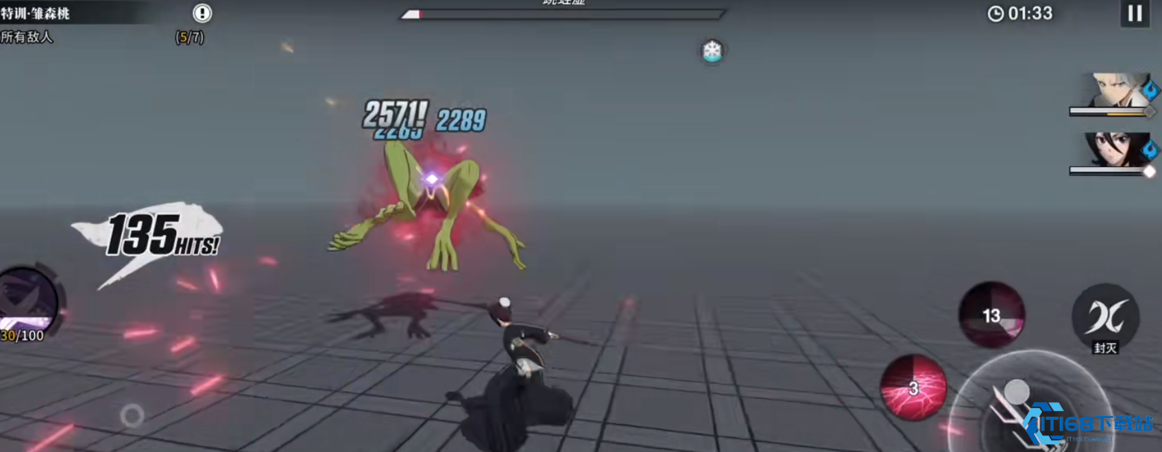 雏森桃实战全解析：网动全场，增益拉满！