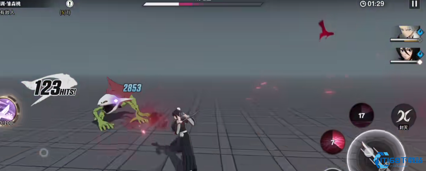 境界刀鸣雏森桃如何战斗