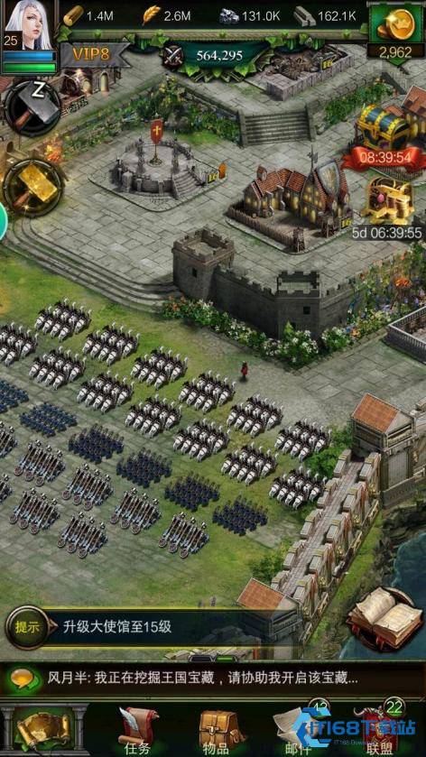 攻城掠地资源最大化三阶段秘诀