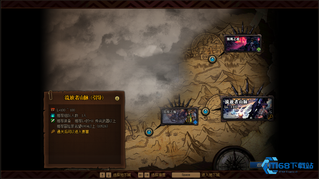 夏特利探险攻略：解锁高阶副本的必经之路！