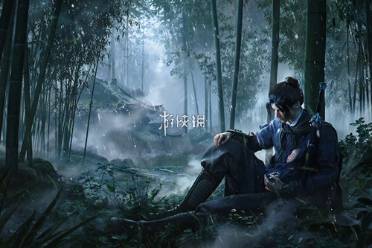 燕云十六声鬼市离开方法