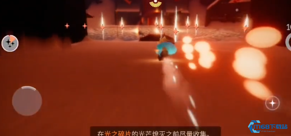 光遇梦想季的先祖怎么献祭