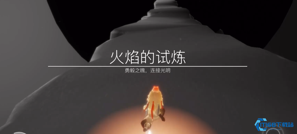 驾驭云中秘境，轻松解锁《光遇》巫师裤风采