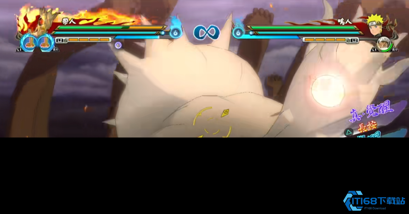 火影忍者究极风暴羁绊忍战带土有哪些战斗方式