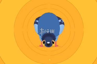 疯狂的鸽子第76关攻略