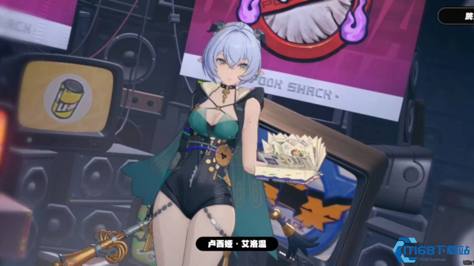 绝区零卢西娅怎么培养