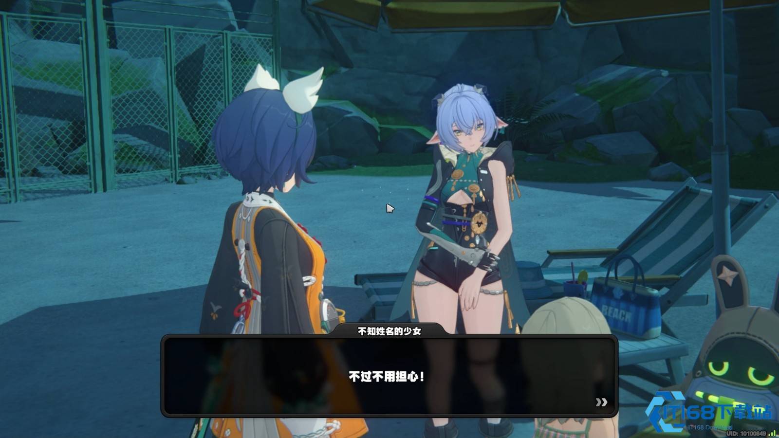 绝区零卢西娅怎么培养