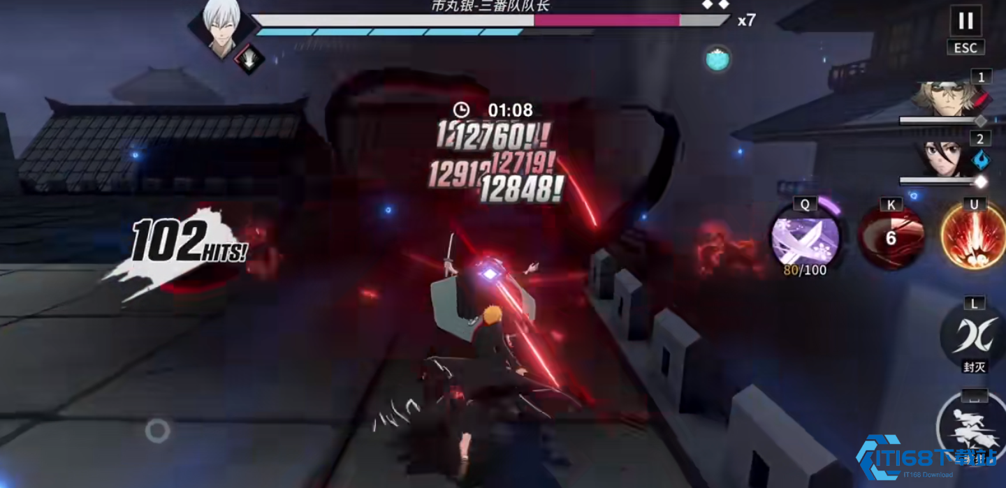 境界刀鸣市丸银有什么技能