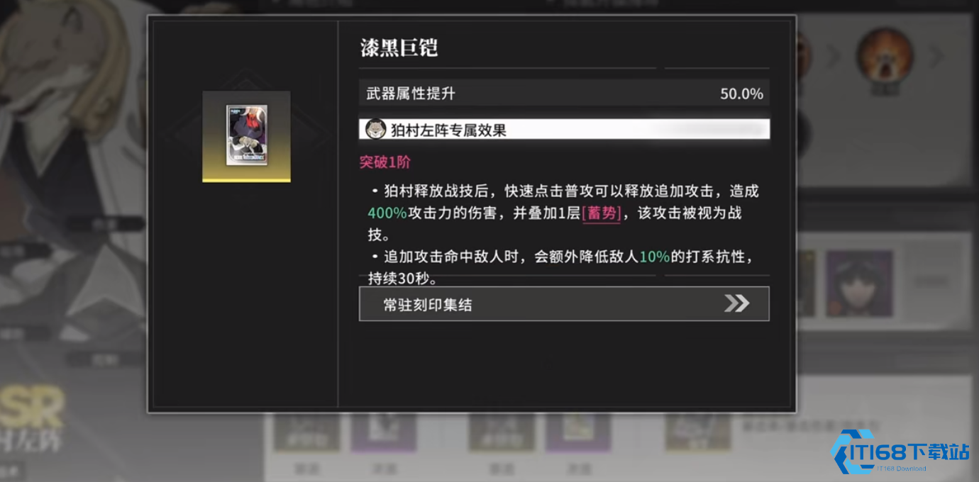 松本乱菊灰猫全攻略：聚怪充能流女王养成手册