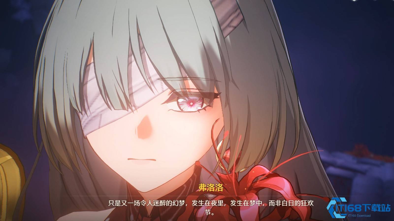 鸣潮2.8抽不抽弗洛洛