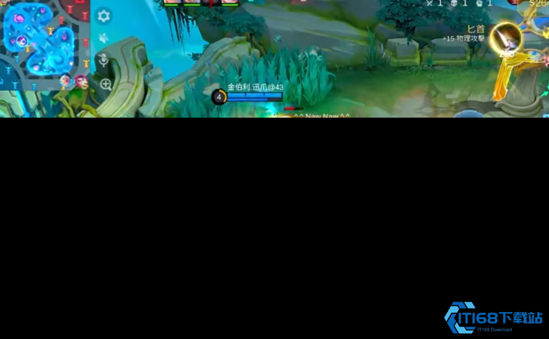 决胜巅峰炎煞怎么玩