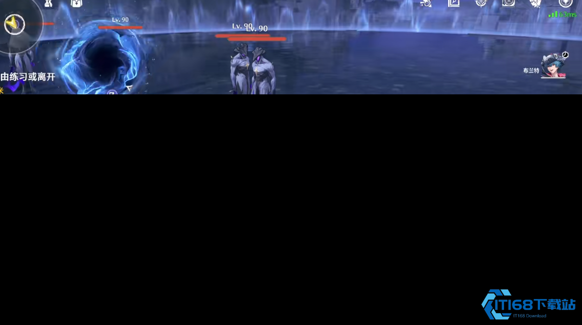 鸣潮布兰特有哪些玩法