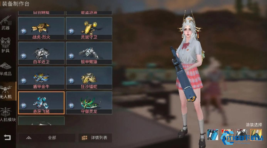 70 级黄金节点！职业选择决定你中后期起飞速度