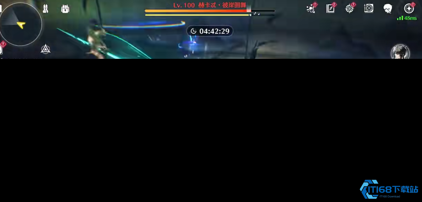 鸣潮仇远如何操作