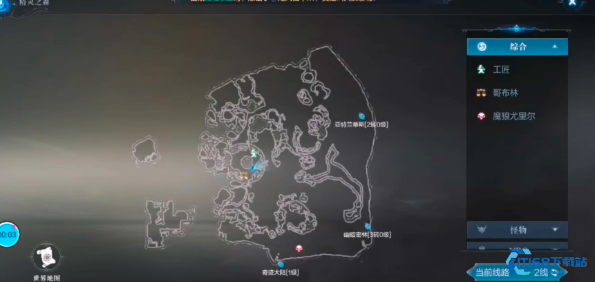 高效通关找到有智慧的灵魂奇遇任务攻略