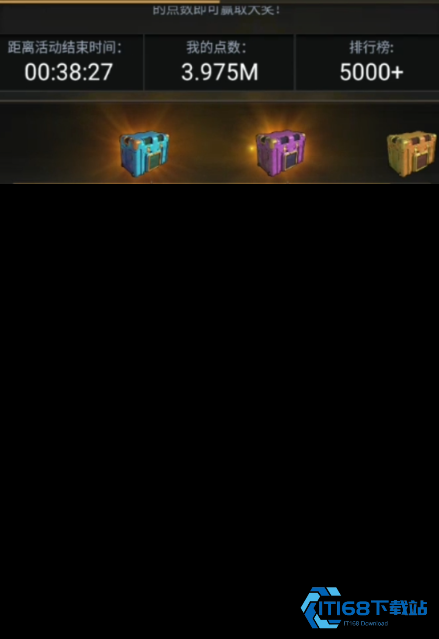 守望黎明10级兵怎么解锁