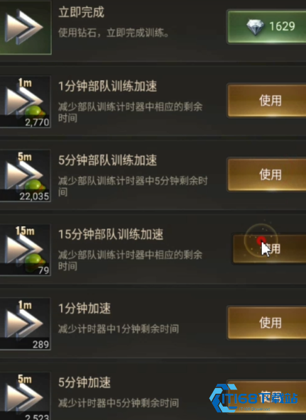 守望黎明10级兵怎么解锁