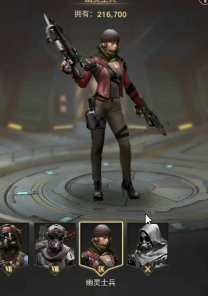 解锁终极战力：10 级兵种养成攻略